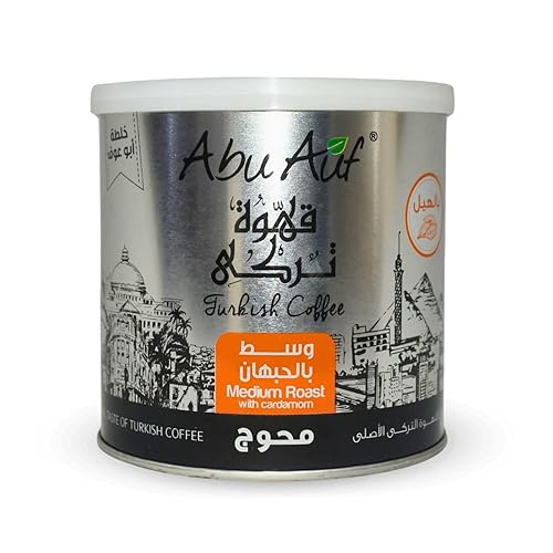 Abu Auf AbuAuf Oriental Original Turkish Coffee Cafe Arabian Arabic Arabica Ground Roasted Mud Coffee Medium Roast Blend (Medium Roast With Cardamom