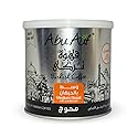 Abu Auf AbuAuf Oriental Original Turkish Coffee Cafe Arabian Arabic Arabica Ground Roasted Mud Coffee Medium Roast Blend (Medium Roast With Cardamom