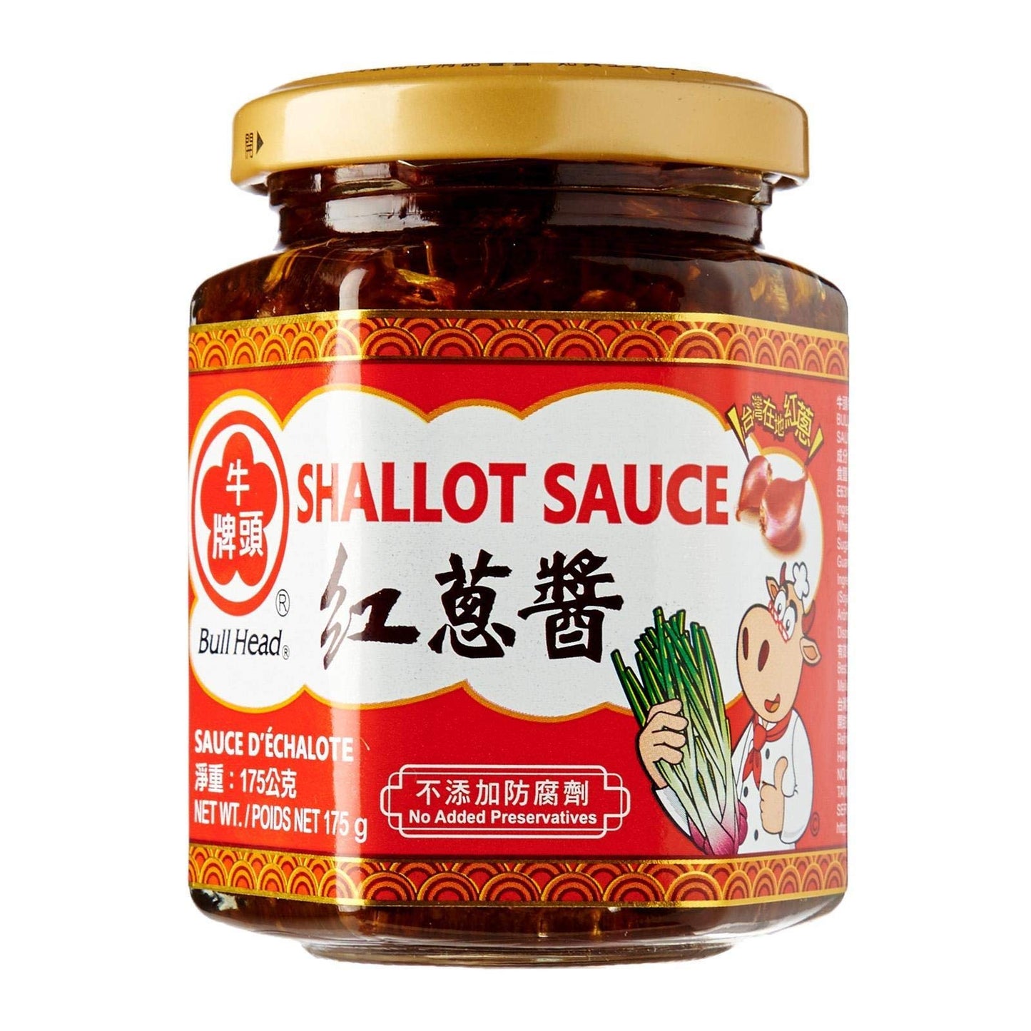NT# Bull Head Sauce - Red Shallot 175g -The sauce is aromatic and fragrant. Can be used as saladdressingor other dishes. Truly a versatile go-to in