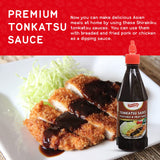 Shirakiku Tonkatsu Sauce - Japanese Vegetable and Fruit Sauce, Gluten Free | Ideal for deep-fried foods like Pork Cutlets, Chicken Katsu and More