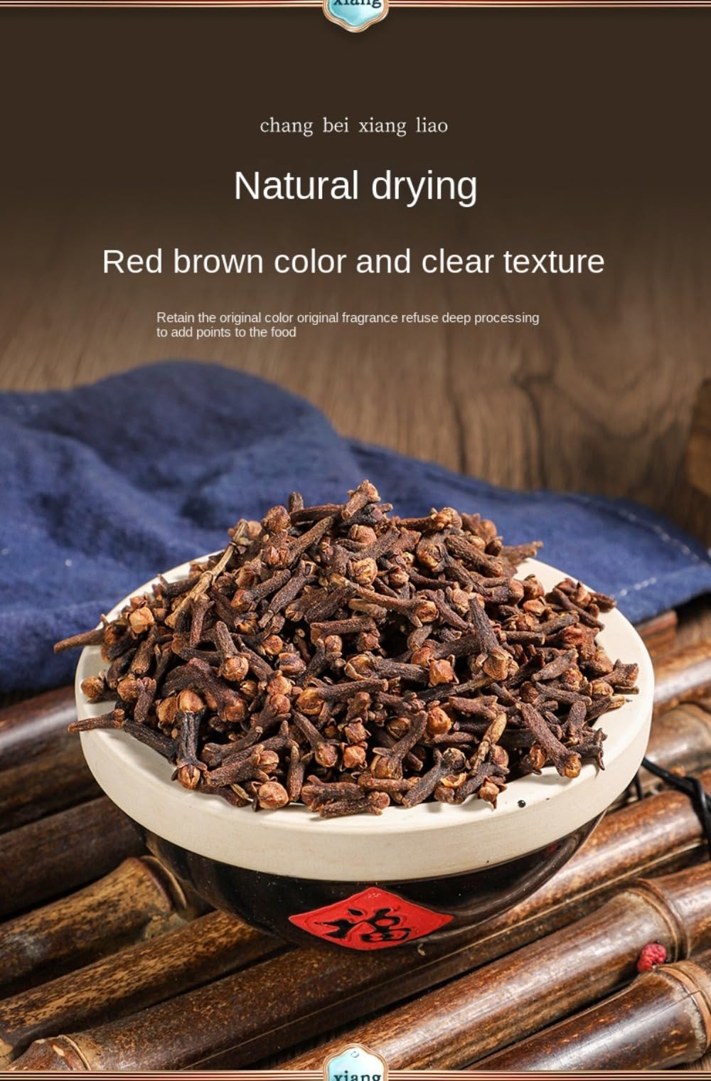 Zercumm Lilac 120G/Bottle Spice Seasoning Braised Dry Goods Aniseed Stew Meat Cloves
