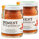 Gourmanity Piment d'Espelette Pepper Powder from Basque 2 Pack, France, Aromatic and Smokey with Mild Heat, Naturally Sun Dried Red Chili Seasoning