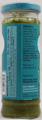 Green Chili Chutney 7.7 Oz