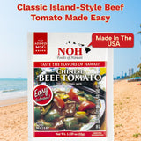 NOH Chinese Beef Tomato Seasoning Mix, 1.25 oz Packet (Pack of 3) - Authentic Chinese-Hawaiian Stew Seasoning for Easy and Delicious Classic