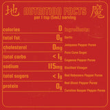 Hellfire 5-Pepper Sriracha Hot Sauce - Garlic-Forward, Smoky & Complex Flavor with Jalapeño, Cayenne, Habanero, Ghost Pepper & Carolina Reaper - 5oz