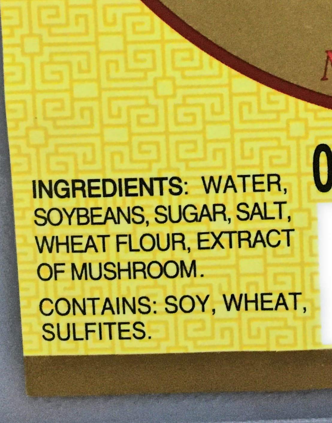 Pearl River Bridge Mushroom Flavored Superior Dark Soy Sauce 1.80L(0.475Gal)????