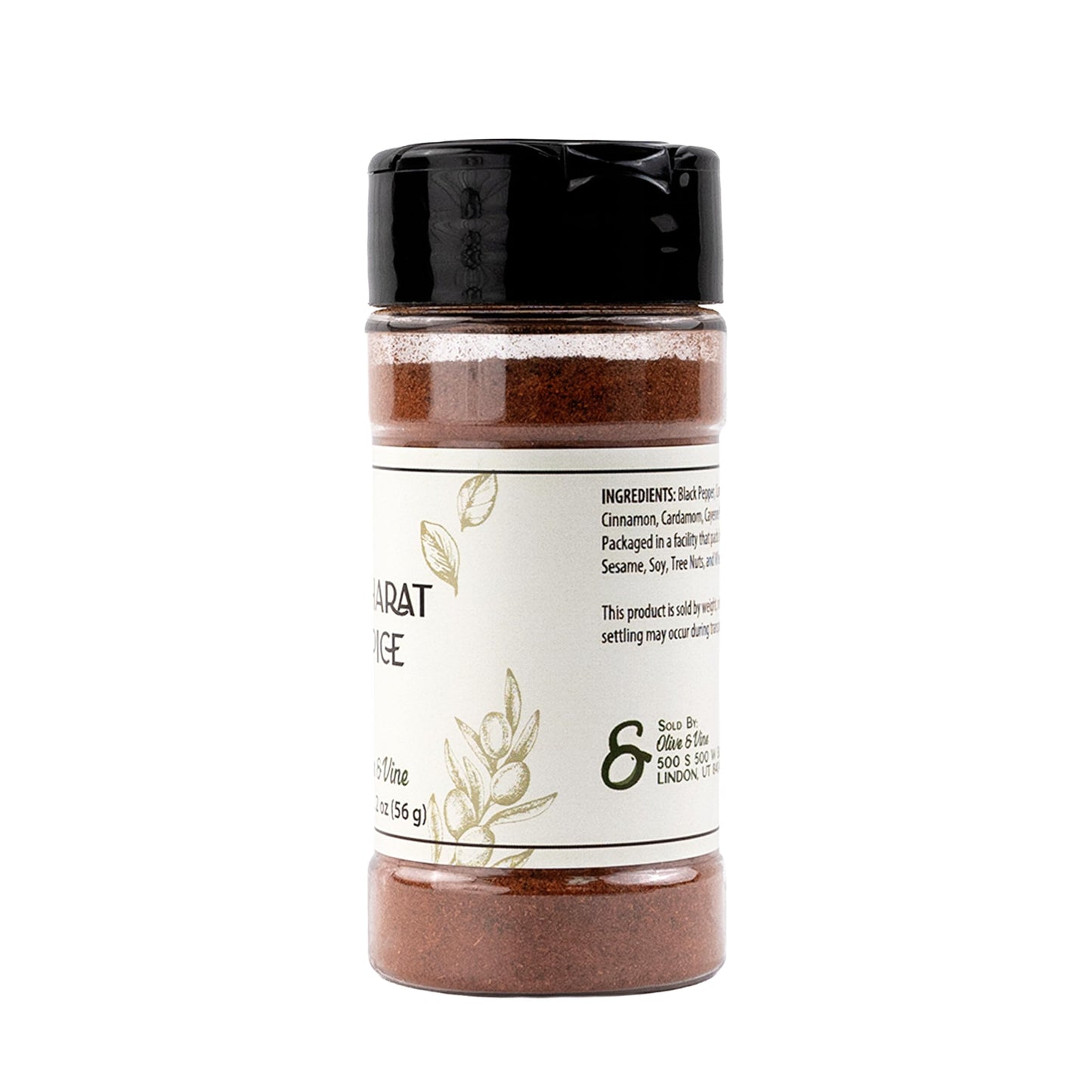 Olive & Vine Baharat Spice, Warm & Aromatic, For Middle Eastern Dishes, Rich Tradition, Authentic Taste, For Global Recipes (2 Ounce)