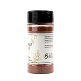 Olive & Vine Baharat Spice, Warm & Aromatic, For Middle Eastern Dishes, Rich Tradition, Authentic Taste, For Global Recipes (2 Ounce)