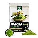 TIAN HU SHAN Matcha Green Tea Powder 15.3oz/434g, Starter Matcha Culinary For Lattes, Cooking, Baking