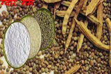 GUAR GUM - 200 MESH- 11lb