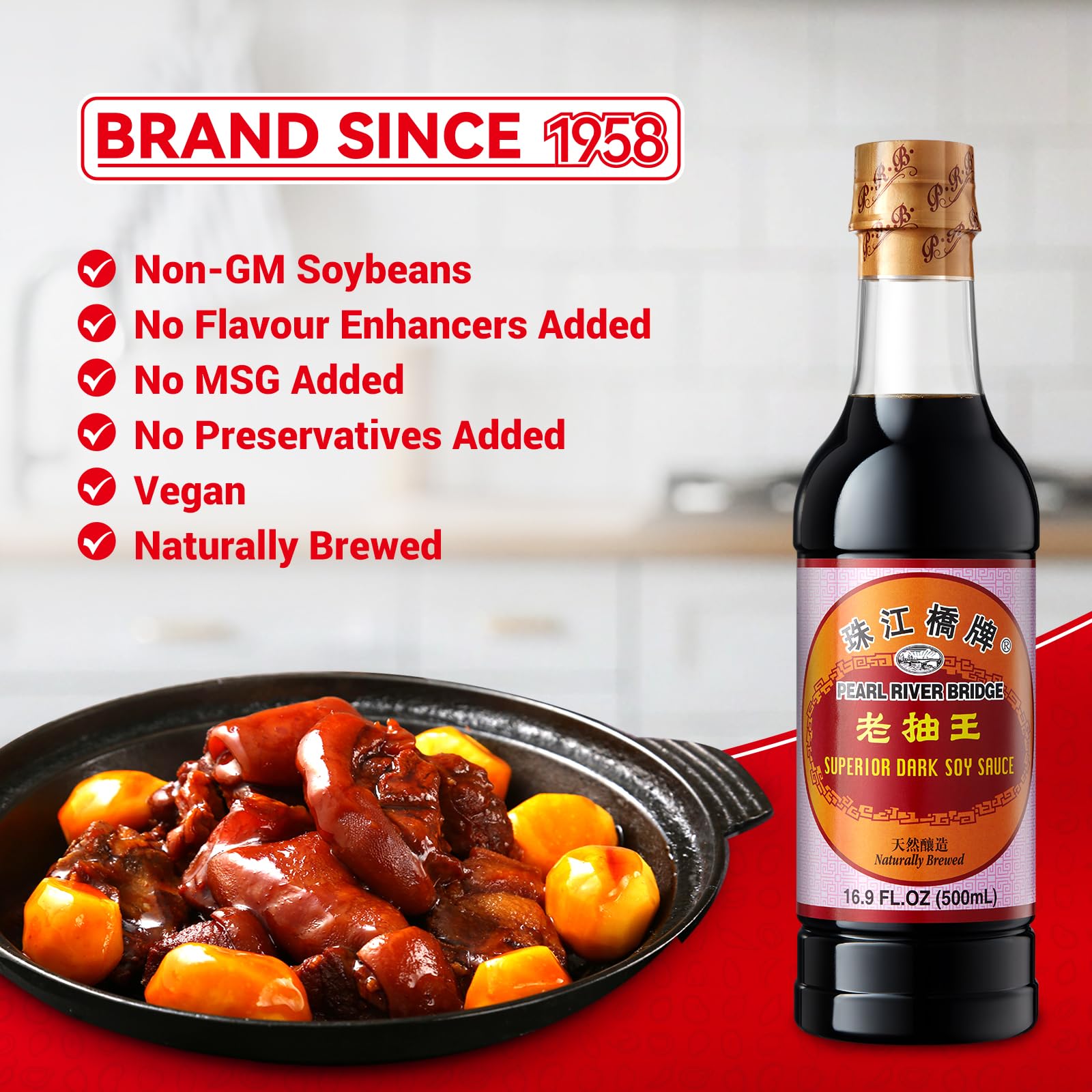 Pearl River Bridge Superior Dark Soy Sauce, Plastic Bottles, 16.9 oz