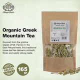 Village Batch Organic Greek Mountain Tea 1.06 Ounce (Pack of 1) Loose Leaf, Hand-Harvested Herbal Tea from Mt. Parnon, Greece, Naturally Caffeine-Free