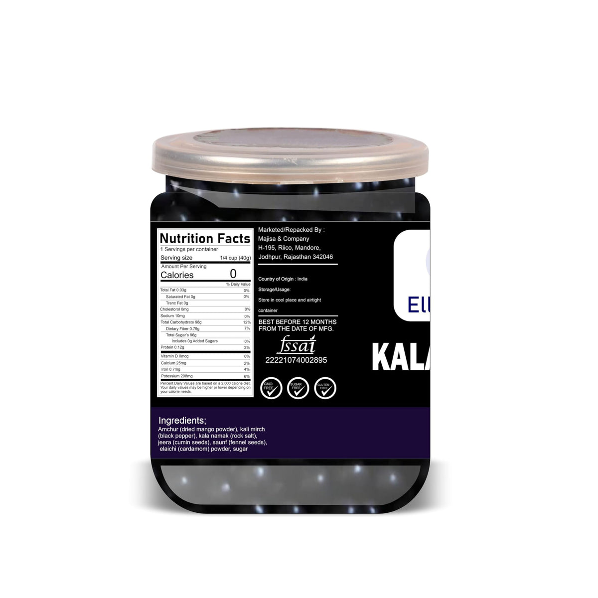 ELLY NUTS Kala Jamun 500 Gram Airtight Container