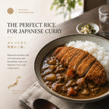 Premium Koshihikari Rice from Niigata - Japan’s Most Celebrated Rice Region | Luxurious Short Grain for Sushi, Onigiri, Donburi & Bento | ?? ????????? - 11 LB (2025 Crop)
