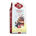 Joffrey's Coffee - Jazzy Java, Flavored Coffee, Artisan Medium Roast, Arabica Beans, Cinnamon, Rum, & Pecan Flavor, Gluten-Free, No Sugar