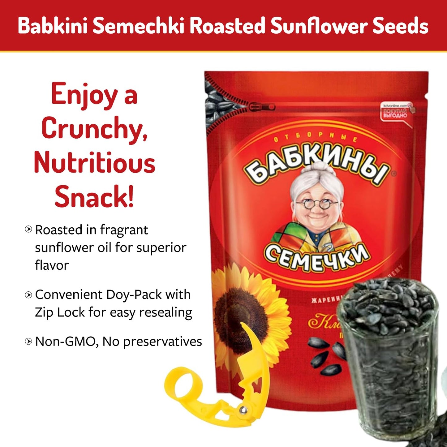 Babkini Semechki Sunflower Seeds - Non GMO Seed Packed with Protein& Fiber - Roasted Sunflower Seeds with Resealable Zip Lock Packaging - 4 Pack