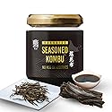 Seasoned Kombu (Shio Kombu), Premium Kombu from Hokkaido, Made in Japan | No MSG, No additives, Non-GMO | 1.7oz (50g) by SUI of Tokyo