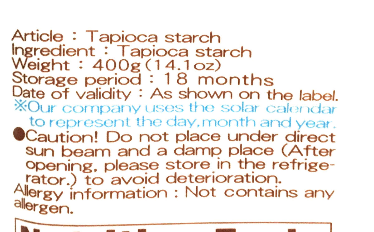 Sun Right Tapioca Starch 14.1 Oz(3Pack)