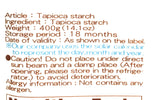 Sun Right Tapioca Starch 14.1 Oz(3Pack)