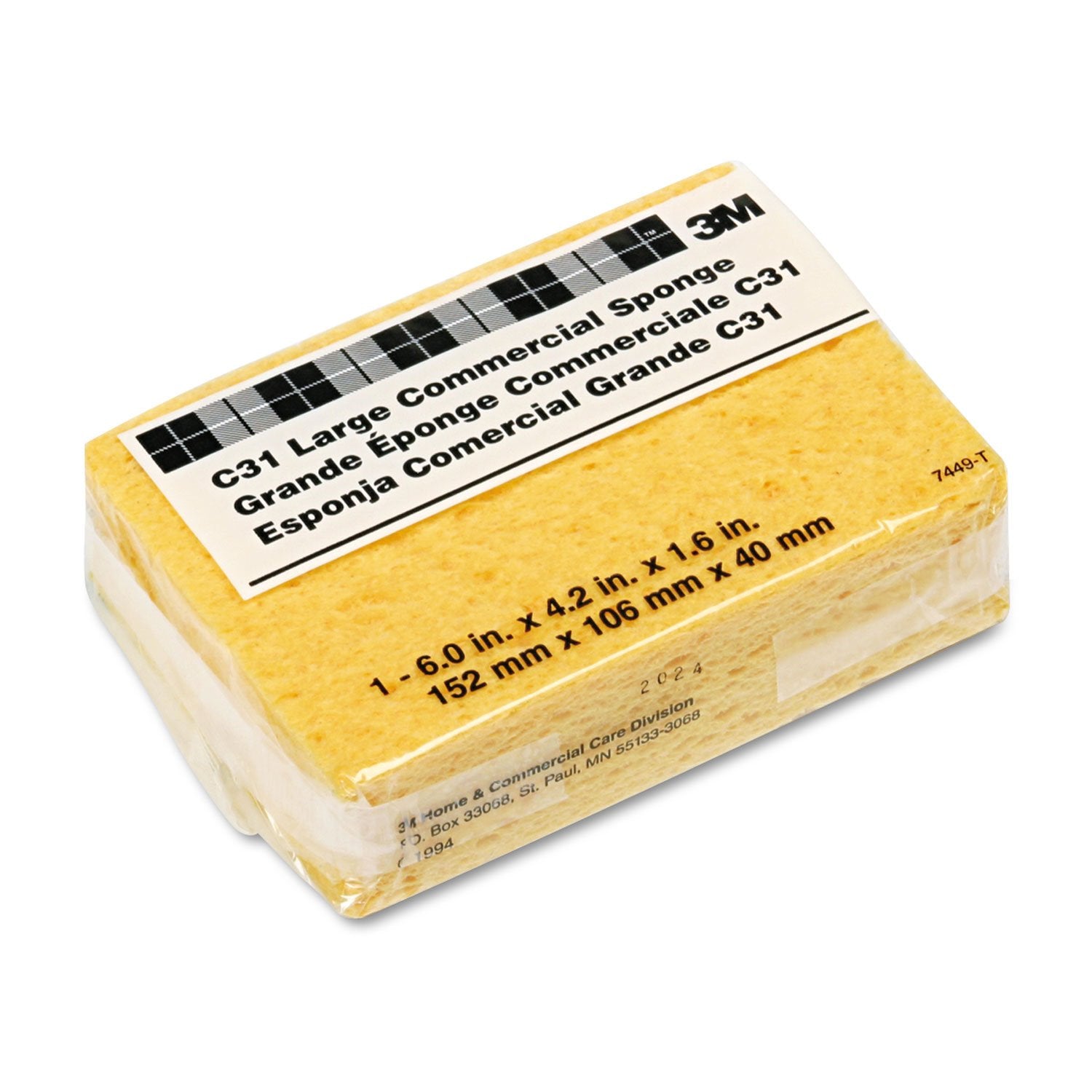 Sponge,3M,7AU