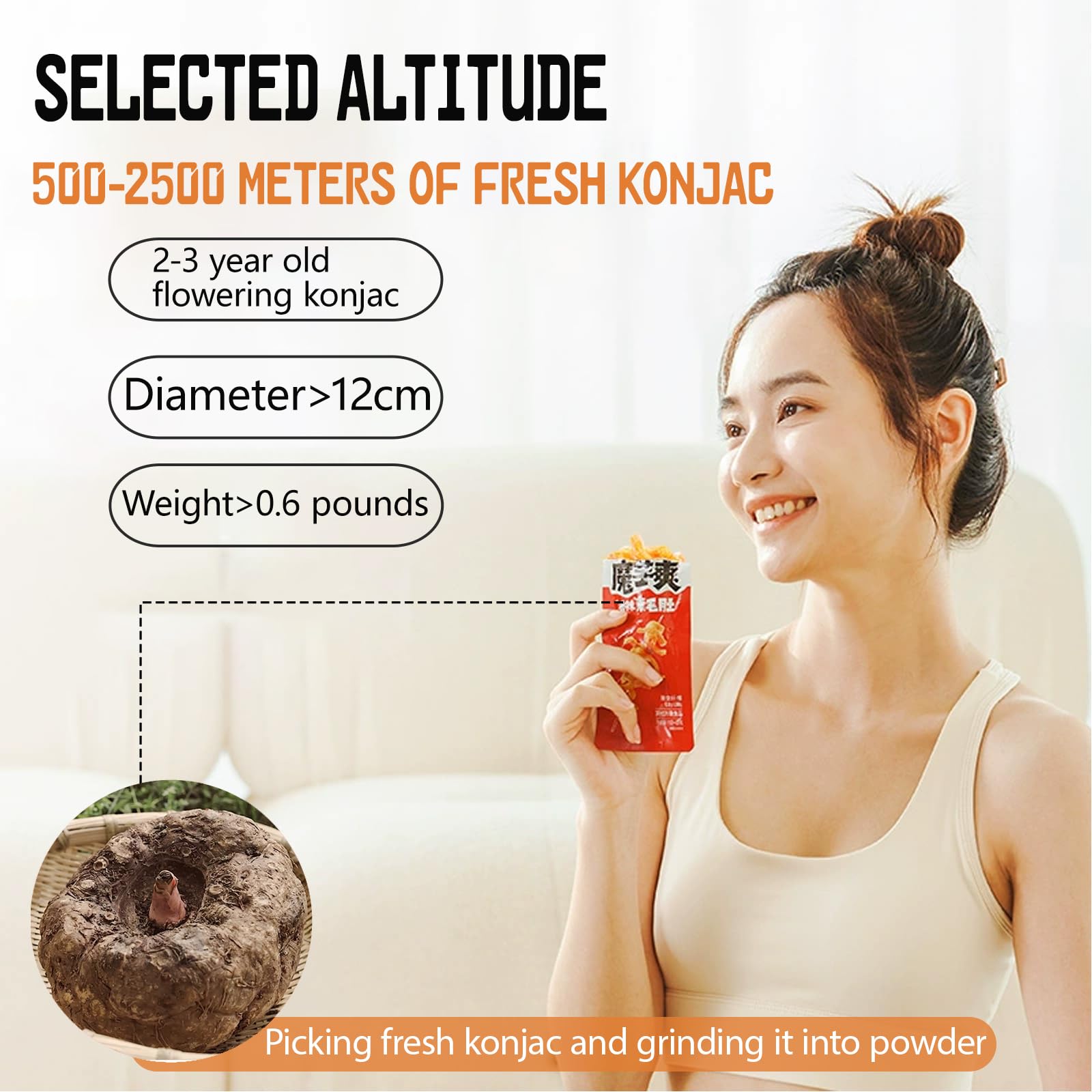Chinese Spicy Snack Variety Pack, 4 Flavors - soybean skin, Gluten Strips, Konjac Jelly, Spicy Bars, Non-Fried, 60g-80g Bags