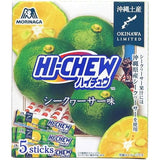 Hi-Chew Citrus depressa taste 5 pieces to Okinawa limited travel by Hi-Chew