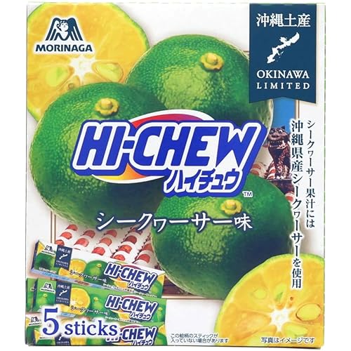 Hi-Chew Citrus depressa taste 5 pieces to Okinawa limited travel by Hi-Chew