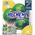 Hi-Chew Citrus depressa taste 5 pieces to Okinawa limited travel by Hi-Chew