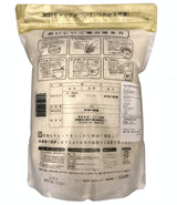 Luxury Koshihikari (?????) Short Grain White Rice (New Corp), Grown in Popular Rice Region Niigata Prefecture, Japan | ?????????, ??? - 4.4 Pound