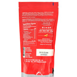 Yamang Bukid's Turmeric 10-in-1 Herbal Tea 400g