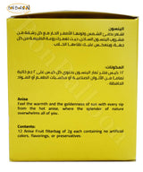 12 Bags Isis Herbal Tea Natural Egyptian Anise Tea Flower Anis Aniseed Premium Daily Drinks For Perfect Start Herb Herbs No Artificial Flavors No