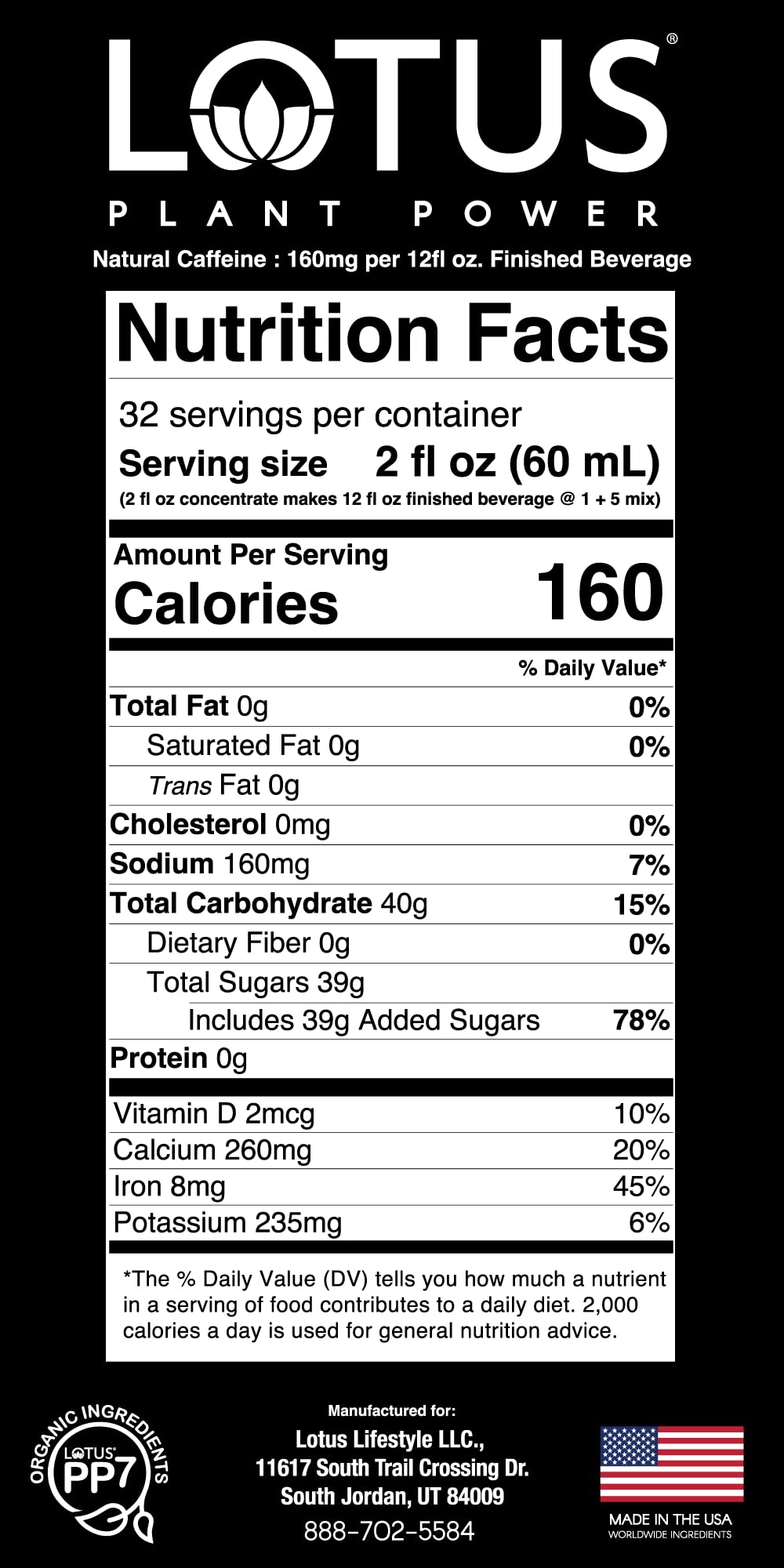 Ruby Red Cascara | Lotus Plant Energy Drink Concentrate | Pure Cane Sugar | 64 fl oz | 1:5 | Natural Caffeine from Green Coffee Bean