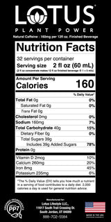 Ruby Red Cascara | Lotus Plant Energy Drink Concentrate | Pure Cane Sugar | 64 fl oz | 1:5 | Natural Caffeine from Green Coffee Bean