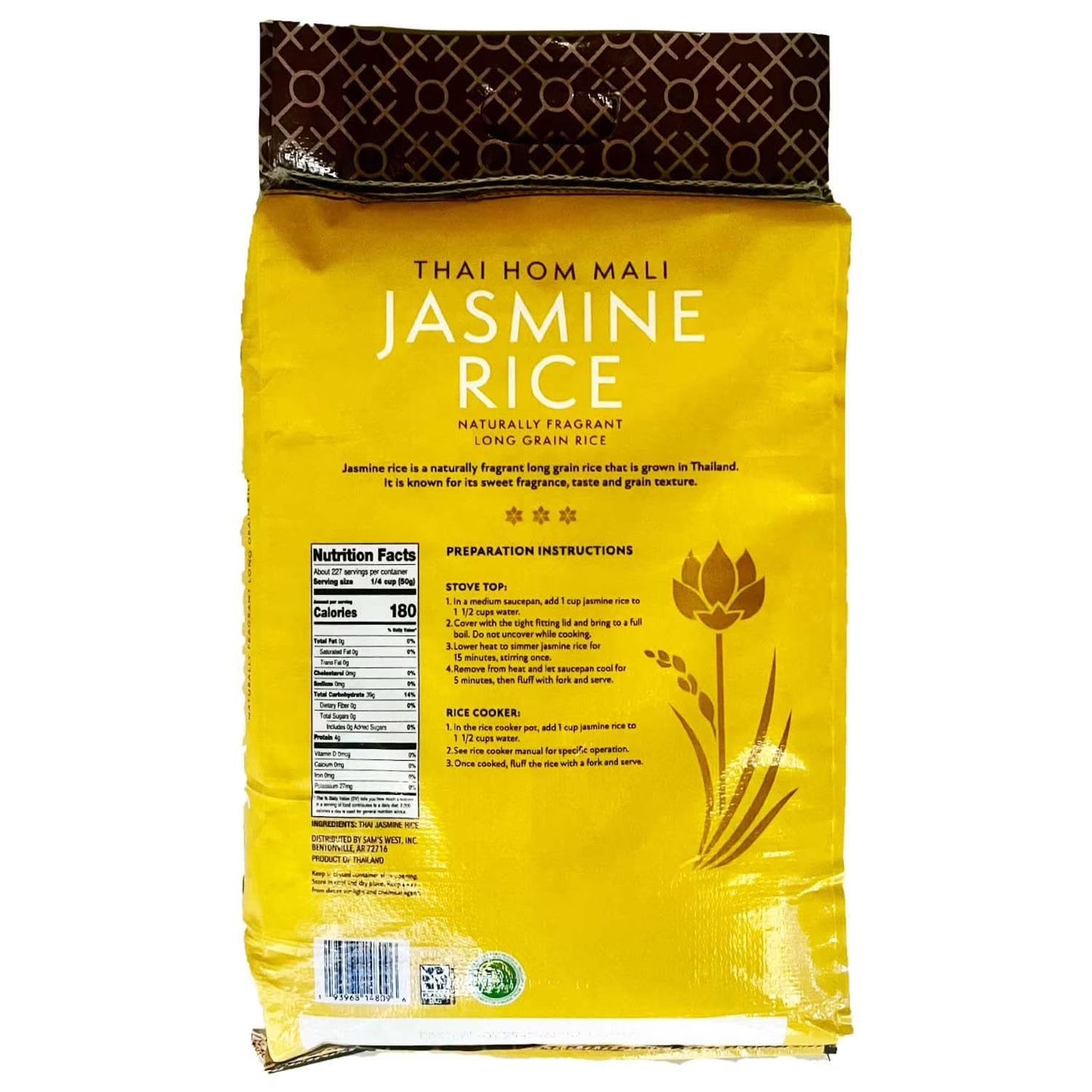 Member Mark Thai Jasmine Rice, rice 25 lb bag