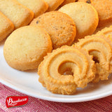 Bauducco Assorted Butter Cookies Tin, 12 oz (Pack of 1) - Traditional Danish Shortbread Style Cookies, Perfect Holiday Gift or Sweet Snack Treat - No