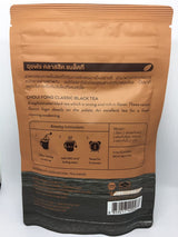 Choui Fong, Classic Black Tea (Tea Bag) Net wt. 25g X 2 Packs