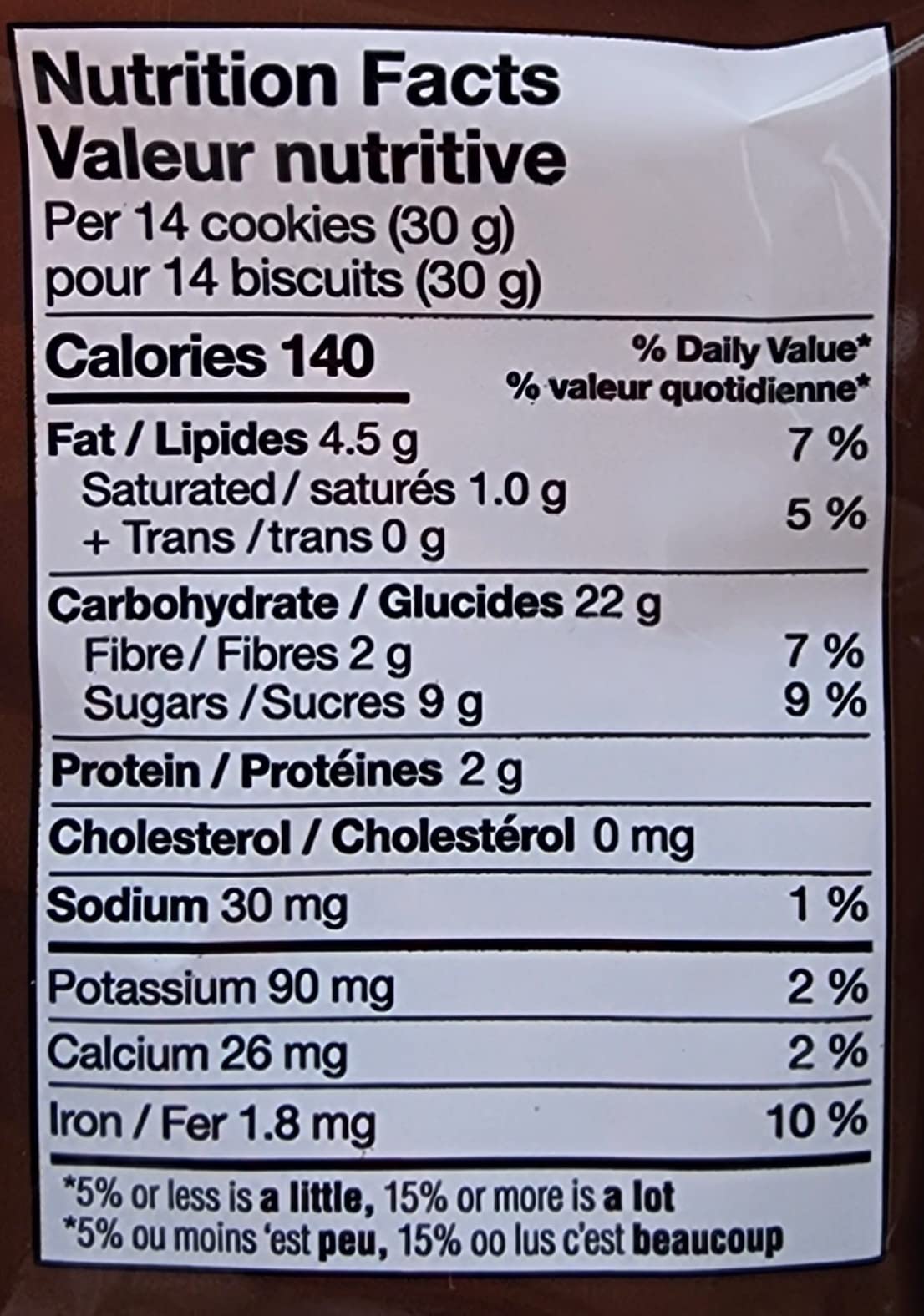 ShaSha Cocoa Snap Cookies, 10.5oz (300g)