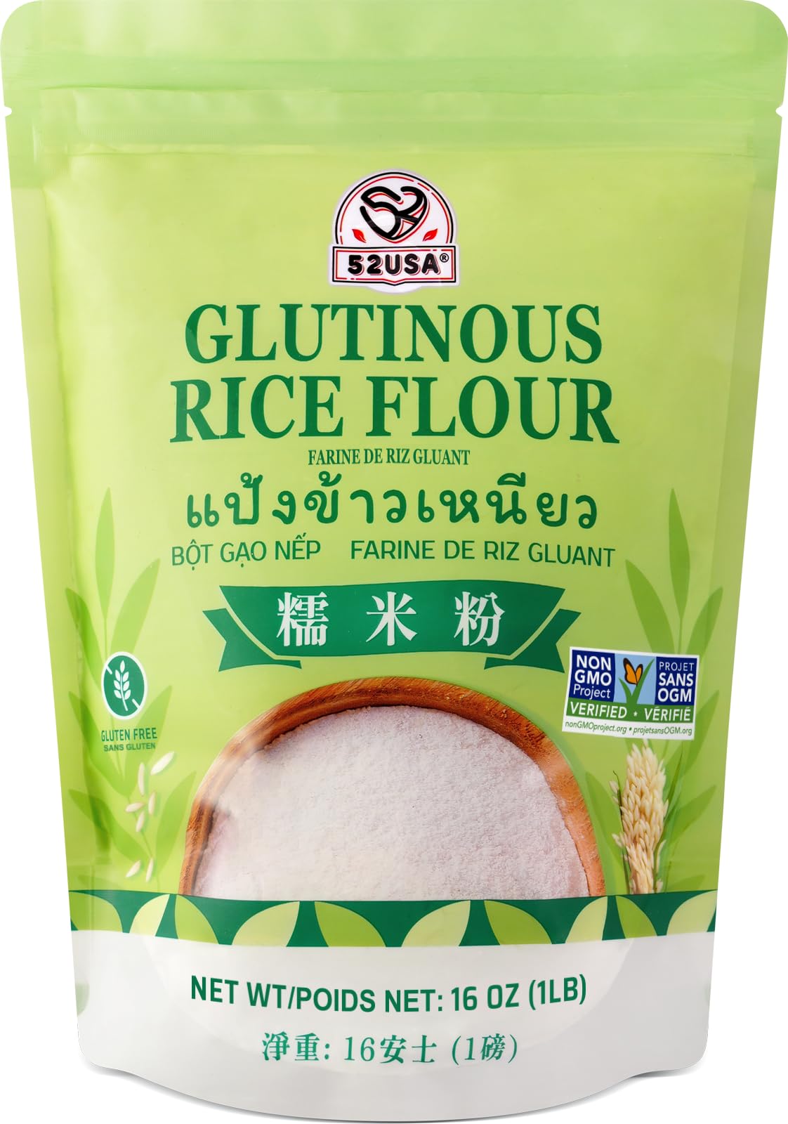 52USA Glutinous Rice Flour 16 Ounce (Basic), 1 Pound (Pack of 1), Rice Flour for Baking or Cooking, Product of THAILAND, All Natural White Rice Flour