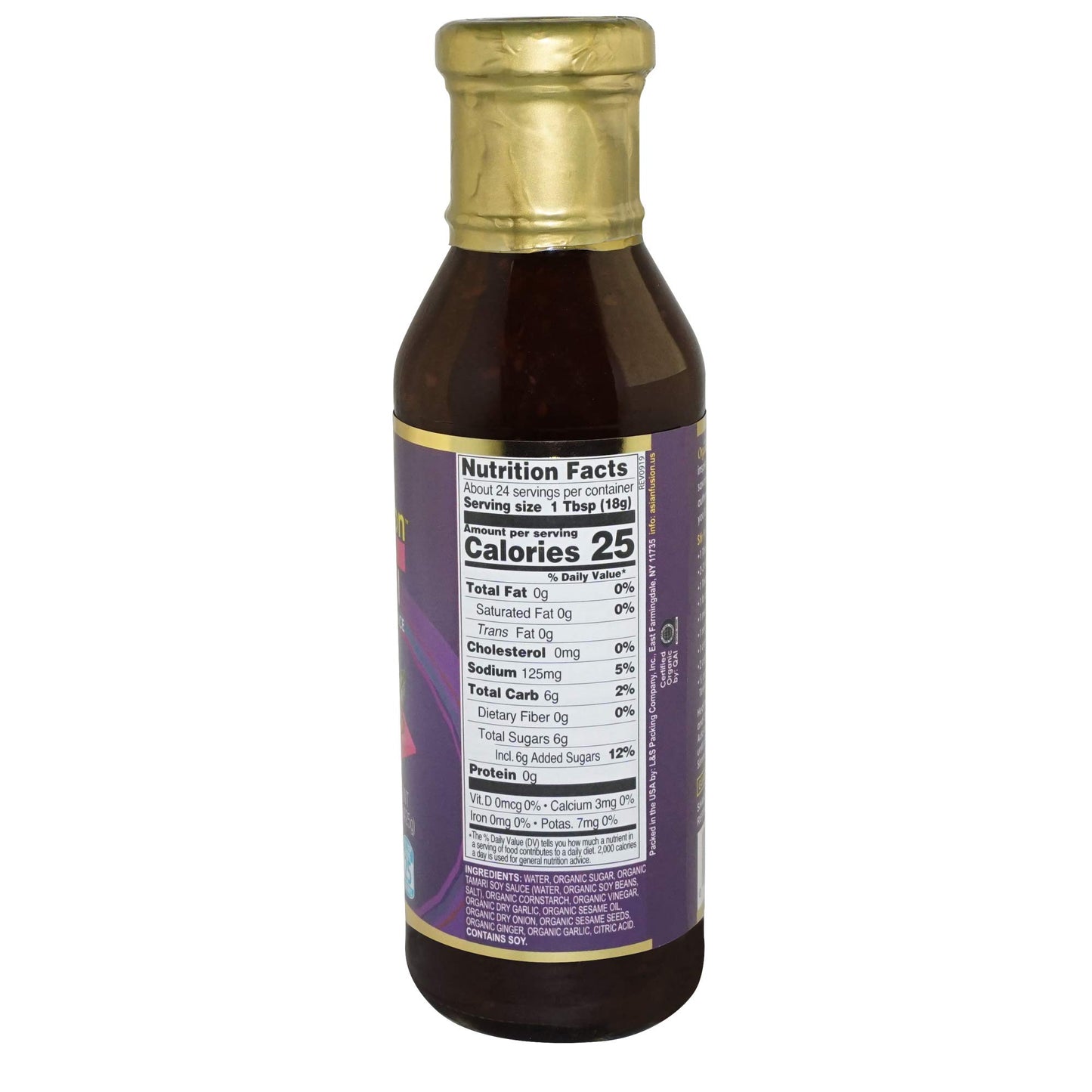 Asian Fusion Low Sodium Teriyaki Sauce, 15 Ounce - Non-GMO, Organic Certified, Kosher & Gluten Free