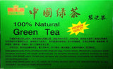 CHINESE PREMIUM GREEN TEA (100 BAG each Box) Royal King Brand (Pack of 3) (3)