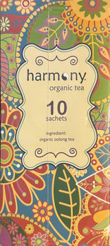 Harmony Organic Tea - Paisley Library Collection - 80 Tea Bags
