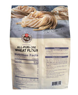 Beksul Korea's Best 100% Wheat All-Purpose Flour ?? ??? (5.5 lb)