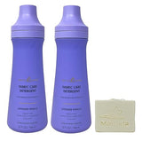 Bath & Body Works Lavender Vanilla 2 Pack Fabric Care Detergent Gift Set with a Natural Oats Bar Soap