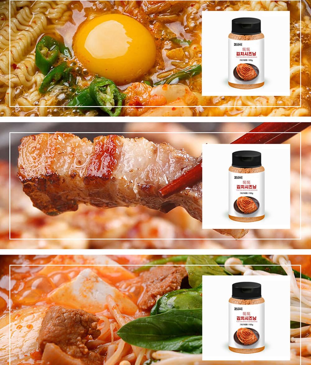 EPB Korean Kimchi Seasoning Mix Kimchi Powder 3.5 oz, 6.25 Pound (Pack of 1)