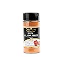 GranAroma Red Bell Pepper Powder, Sweet Pepper Flavor, Baking & Cooking (2.08 Ounce)