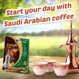 saudi arabian coffee || arabic shammout || 220gm(0.48lb) 10 pcs inside the box || coffee with ingredients such as saffron and premium cardamom