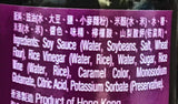 Amoy Vinegary Sauce For Dumpling 5.07 Oz(2 Pack) And 2 Soy Sauce Dish