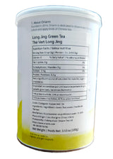 Oriarm 2026 Xihu Longjing Green Tea 100g Tin Can - Chinese Longjing Jing Dragon Well Loose Leaf Tea - Yuqian 2nd Grade