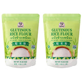 52USA Glutinous Rice Flour 32 Ounce (Basic), 2 Pound (Pack of 2), Rice Flour for Baking or Cooking, Product of THAILAND, All Natural White Rice Flour