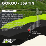 Chazoku Gokou (35g Tin) - Matcha Green Tea Powder - Single Cultivar - Ceremonial Grade, First Harvest - Traditional Japanese Matcha - Stone Milled